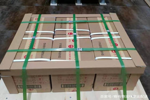 宜昌三峡航空运输酒水【机场货运当天